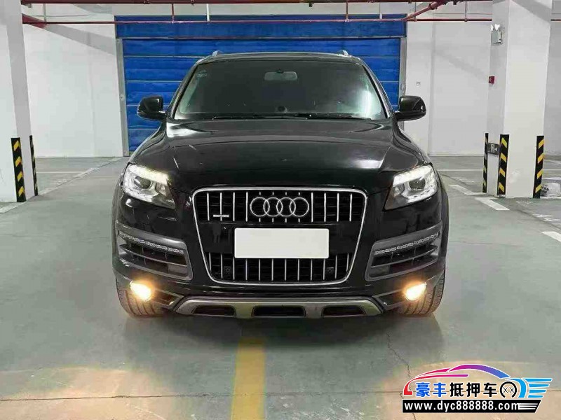 12年奥迪Q7轿车抵押车出售