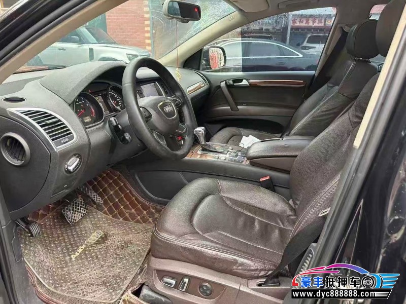 14年奥迪Q7轿车抵押车出售