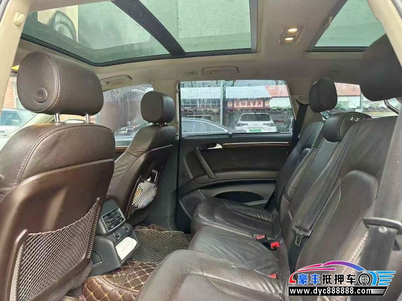 14年奥迪Q7轿车抵押车出售