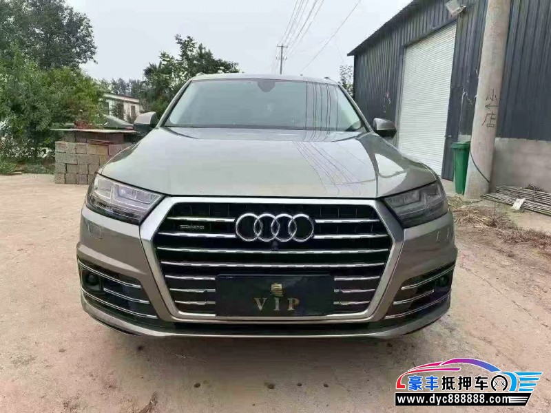 17年奥迪Q7轿车抵押车出售