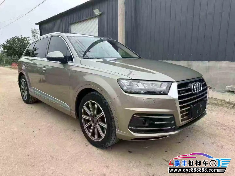 17年奥迪Q7轿车抵押车出售