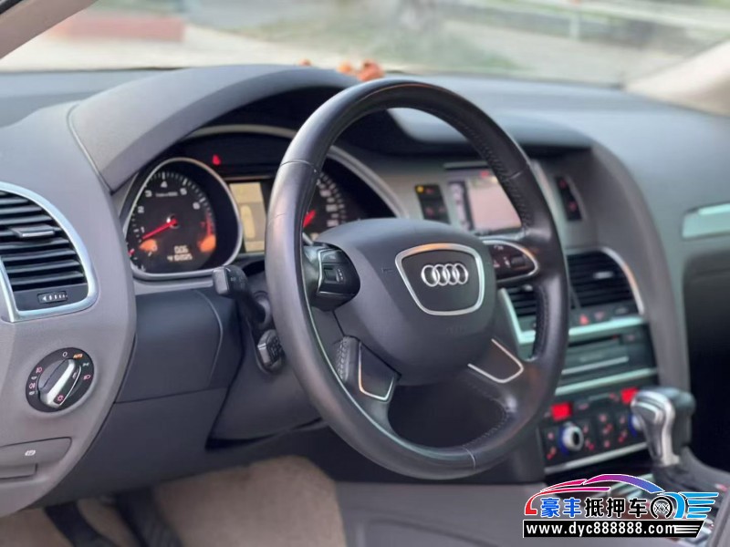 13年奥迪Q7轿车抵押车出售