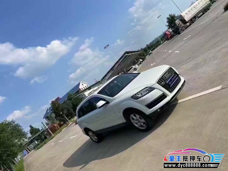 14年奥迪Q7轿车抵押车出售