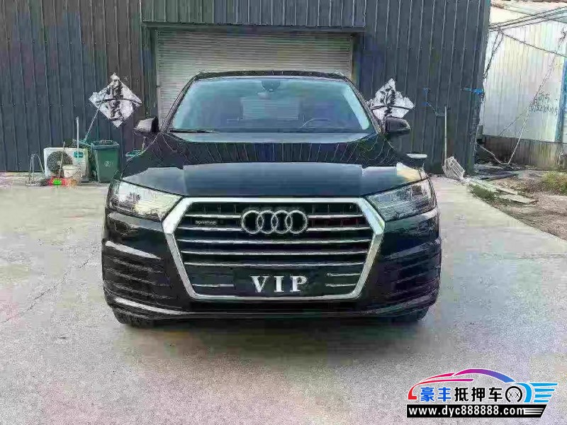 18年奥迪Q7轿车抵押车出售