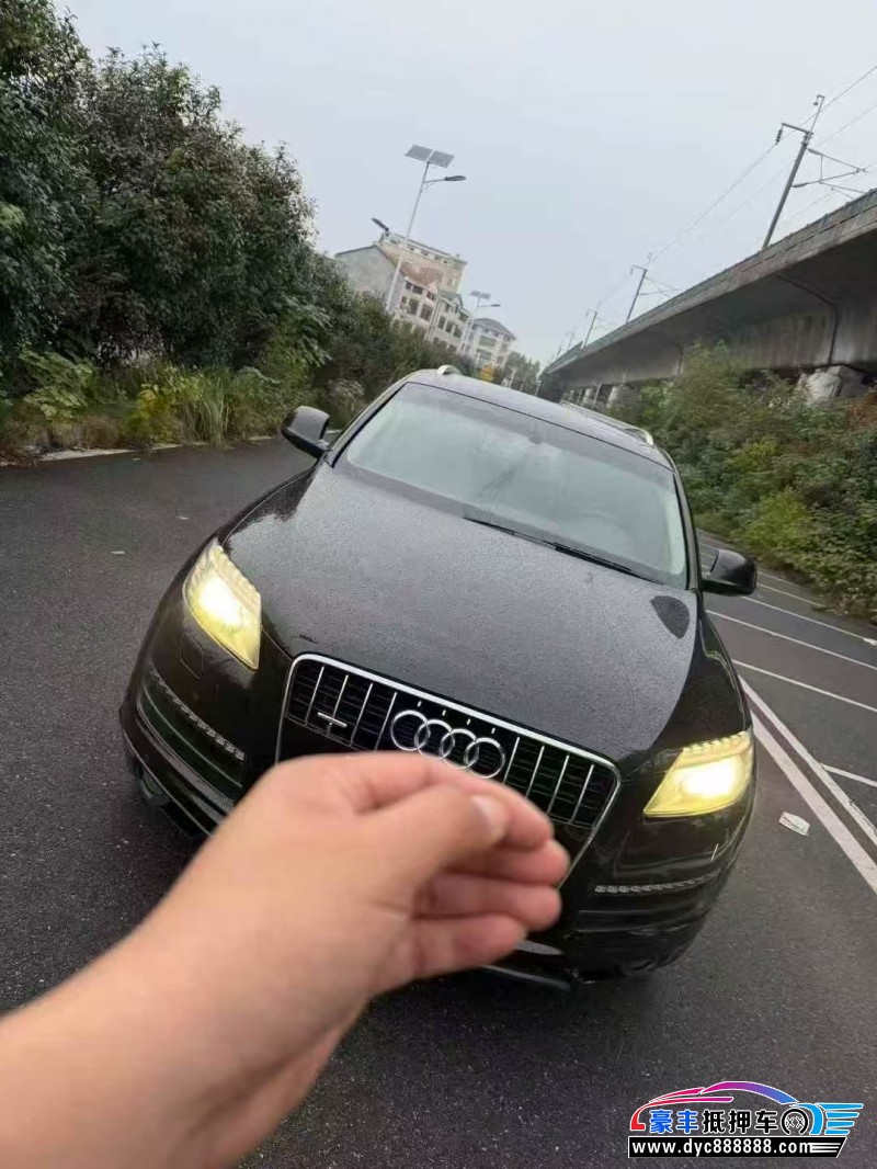 12年奥迪Q7轿车抵押车出售