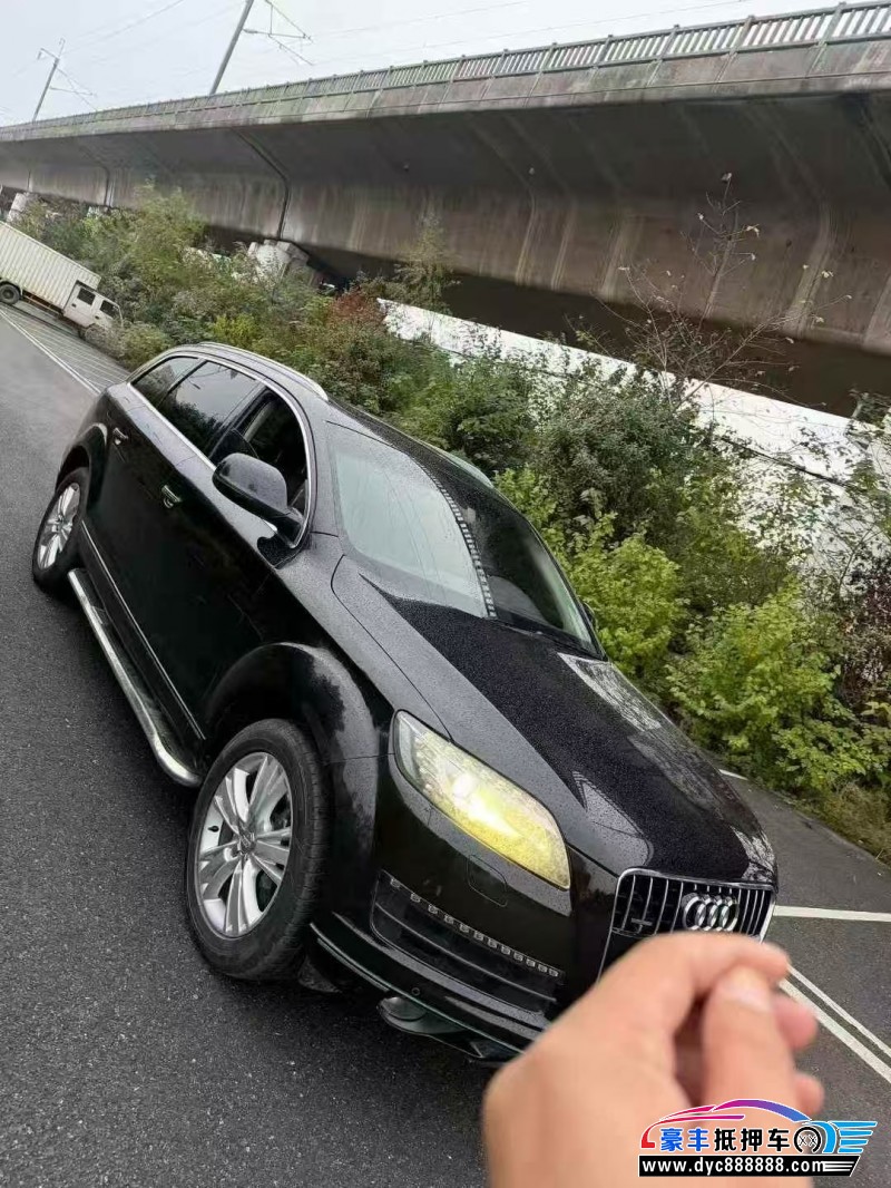 12年奥迪Q7轿车抵押车出售