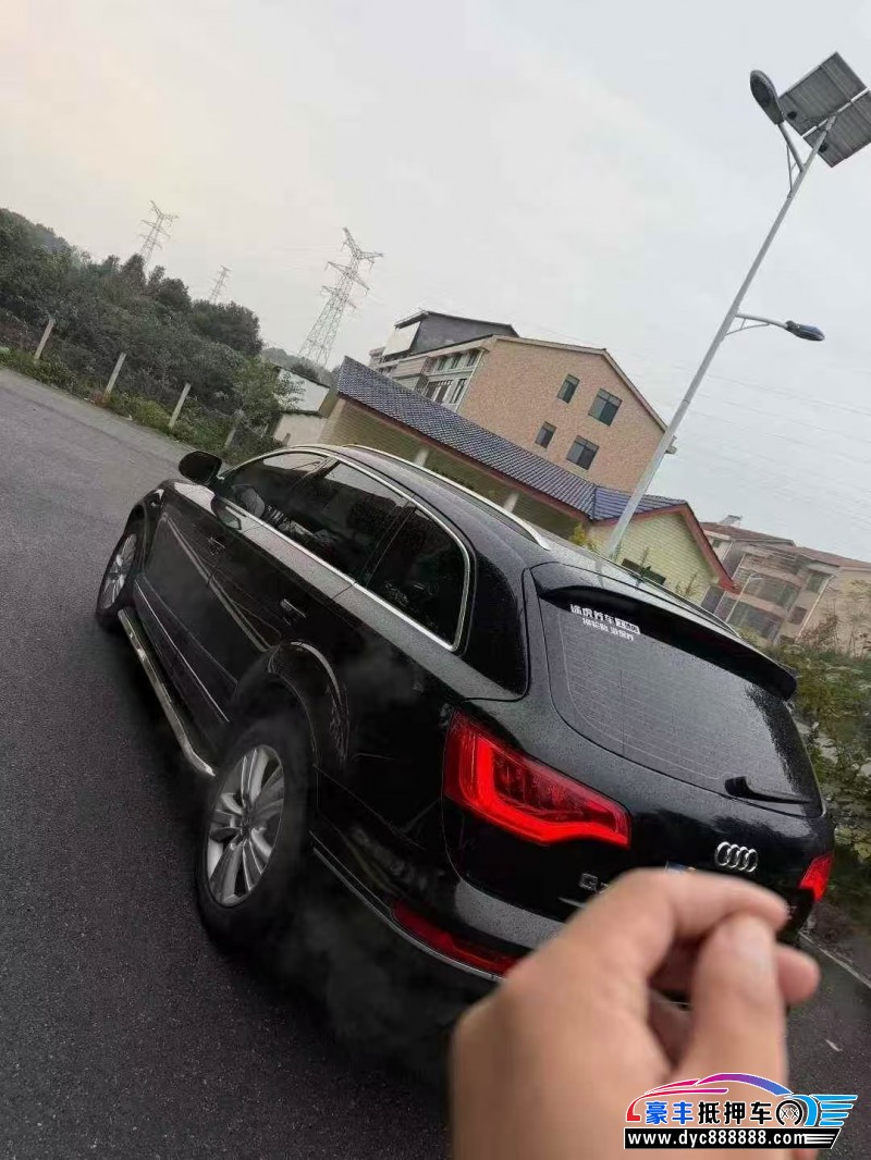 12年奥迪Q7轿车抵押车出售