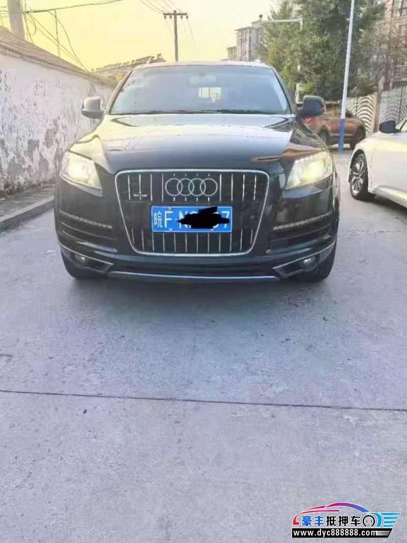 15年奥迪Q7轿车抵押车出售