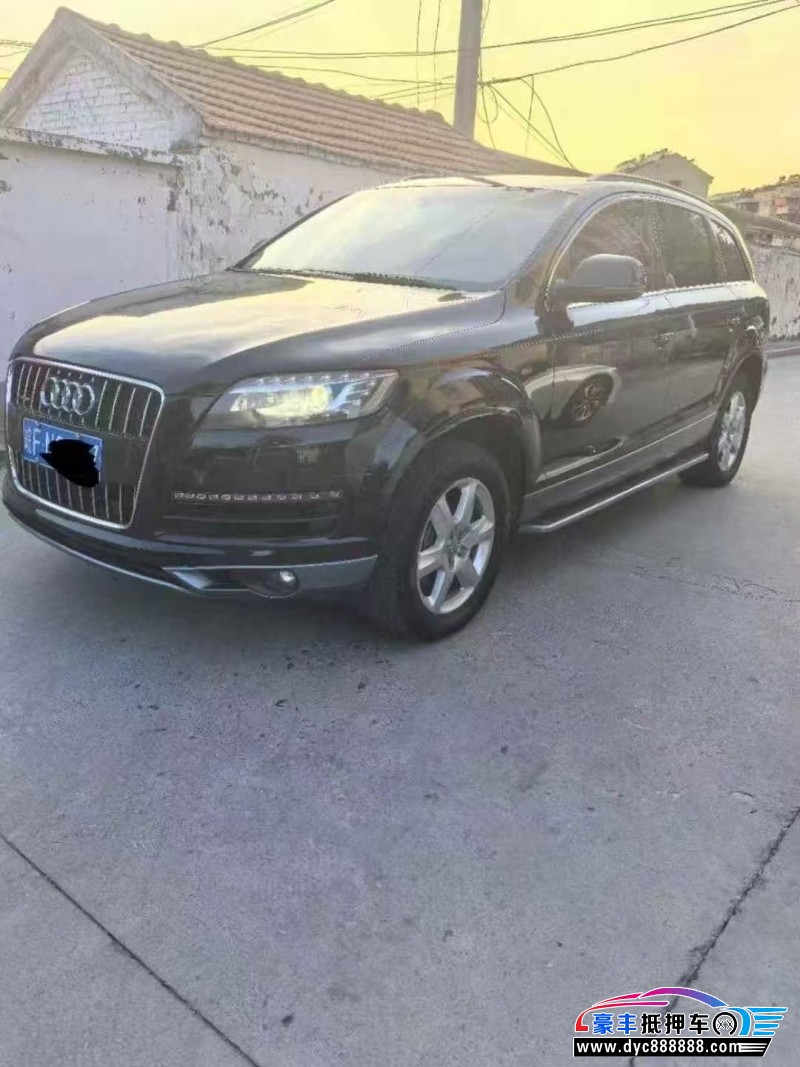 15年奥迪Q7轿车抵押车出售