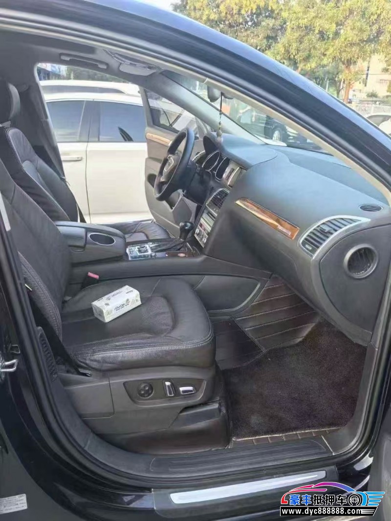 15年奥迪Q7轿车抵押车出售