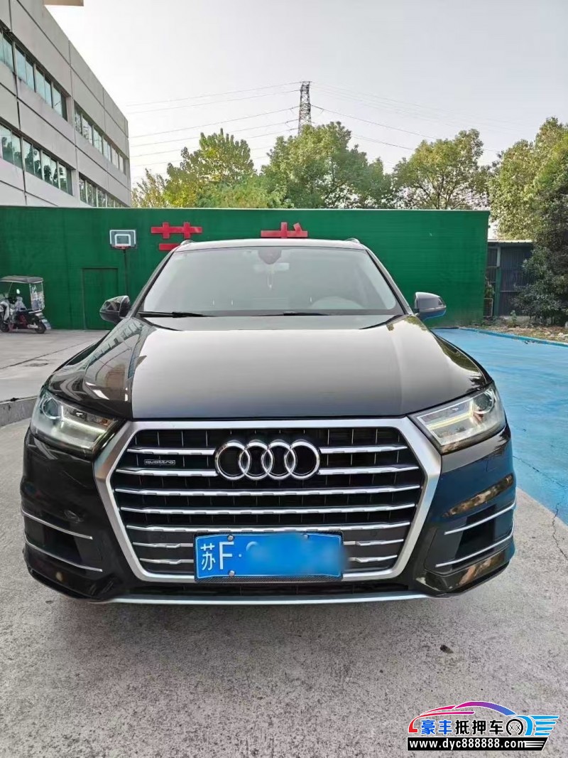 16年奥迪Q7轿车抵押车出售