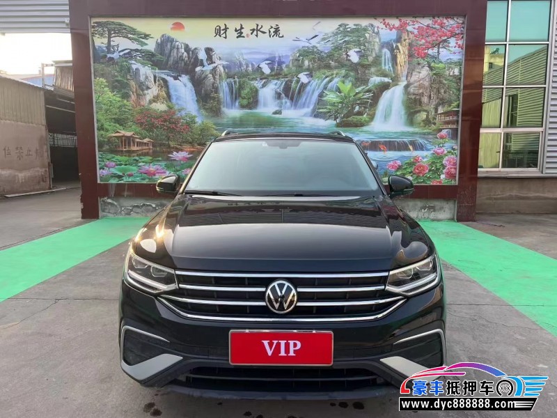 23年大众途观L轿车抵押车出售