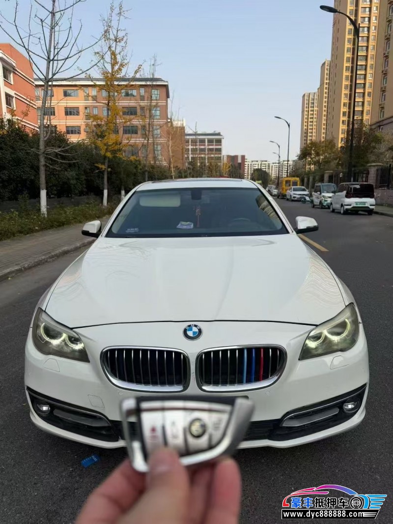 15年宝马5系轿车抵押车出售