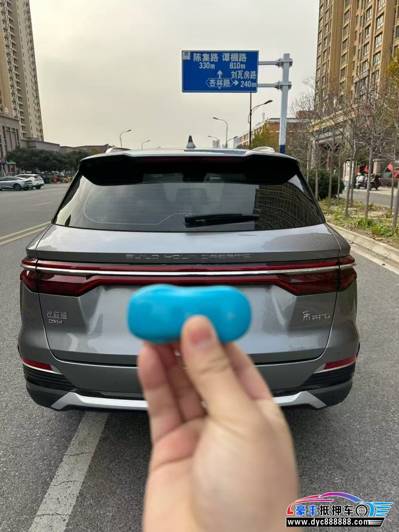 23年比亚迪宋轿车抵押车出售