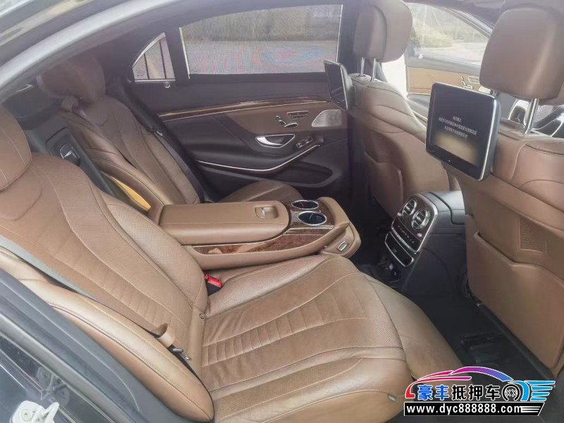 14年奔驰S轿车抵押车出售