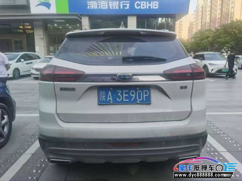 19年吉利博越SUV抵押车出售