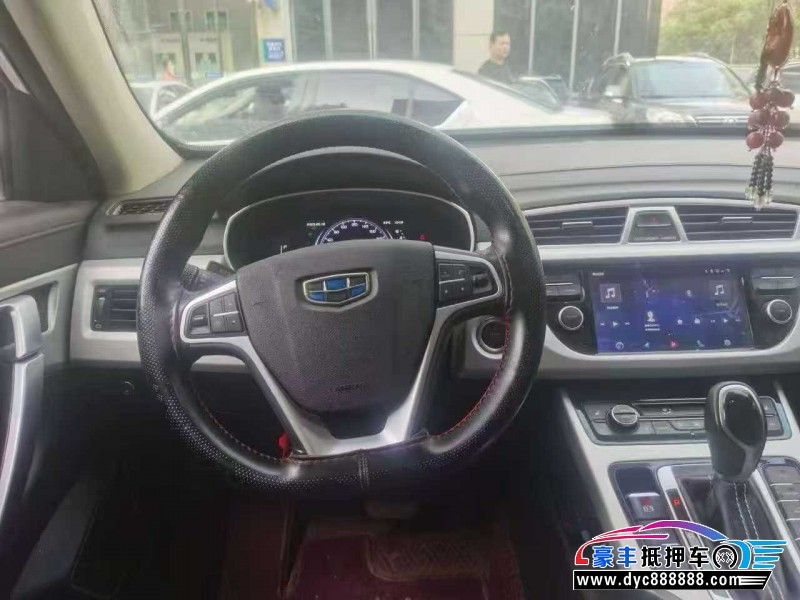 19年吉利博越SUV抵押车出售