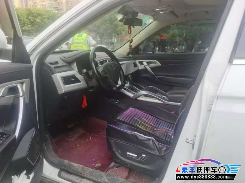 19年吉利博越SUV抵押车出售