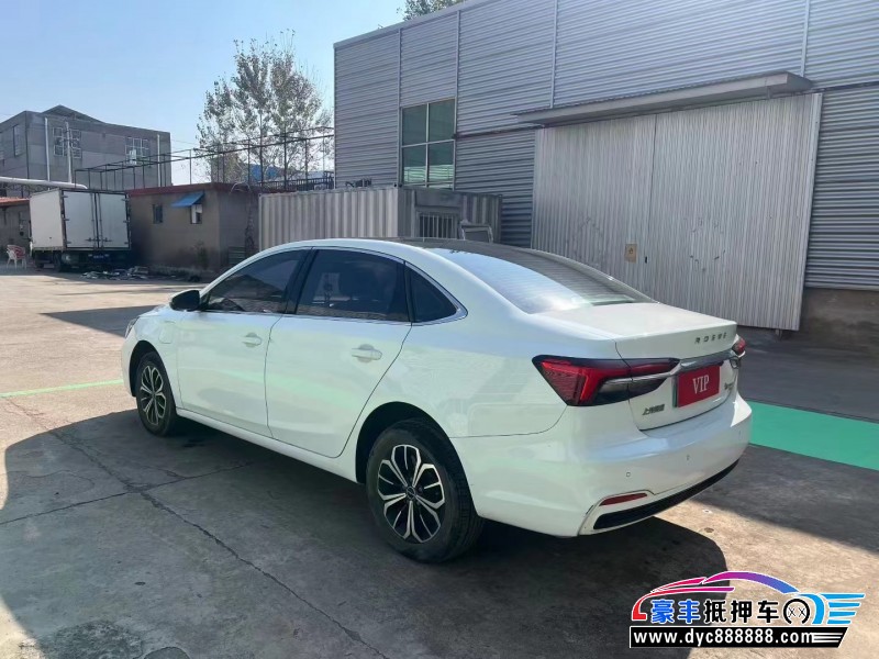 22年荣威i6轿车抵押车出售