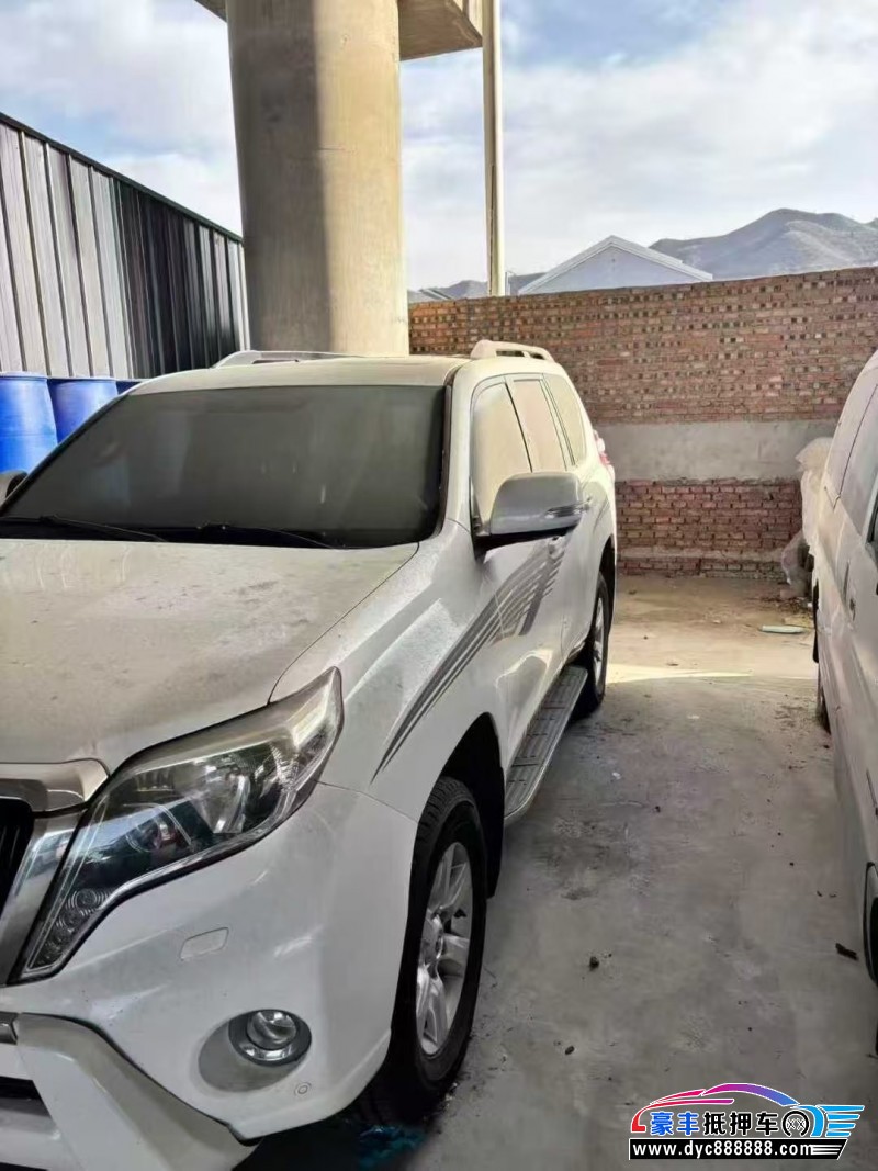 14年丰田普拉多（霸道）轿车抵押车出售