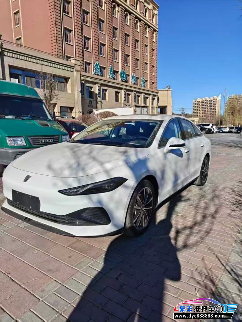 25年荣威D7轿车抵押车出售