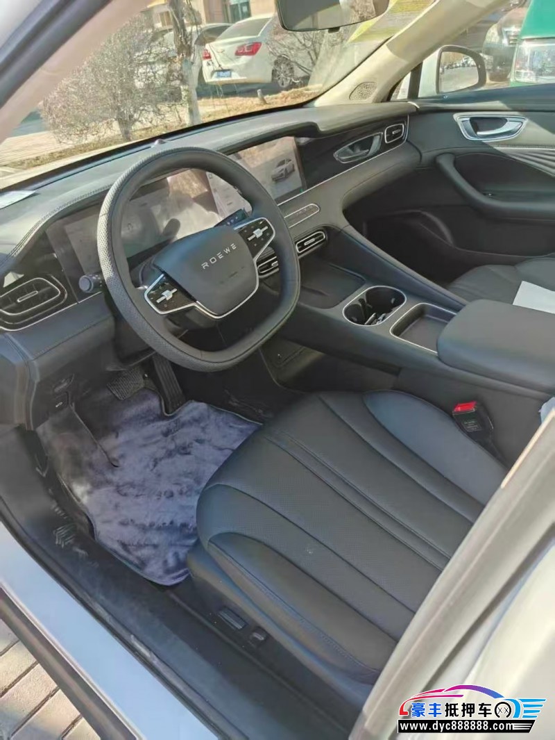 25年荣威D7轿车抵押车出售