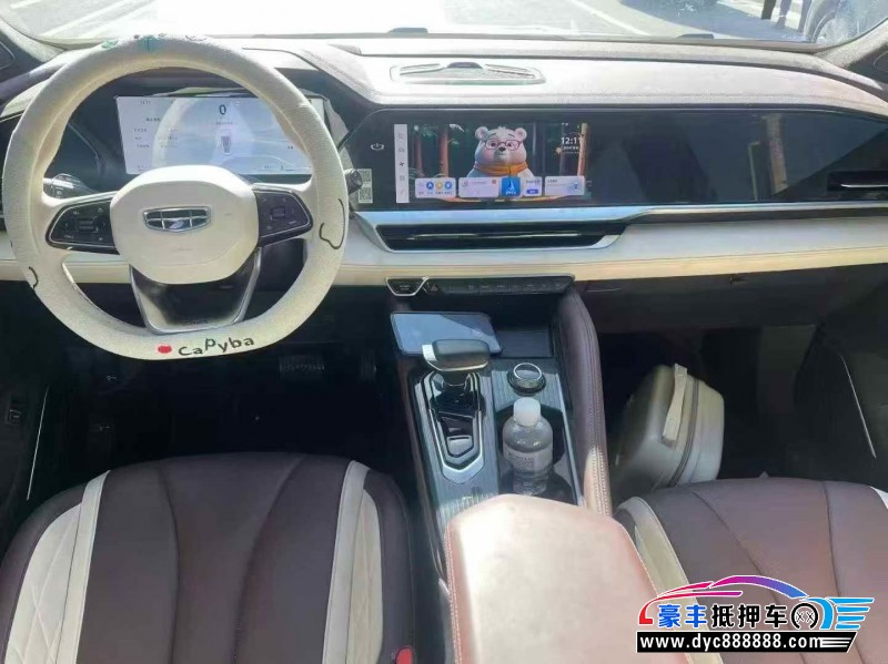 24年吉利吉利星越SUV抵押车出售