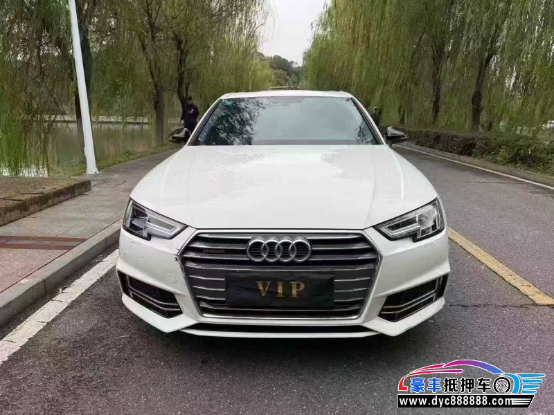 18年奥迪A4轿车
