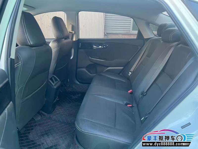 20年本田凌派轿车抵押车出售