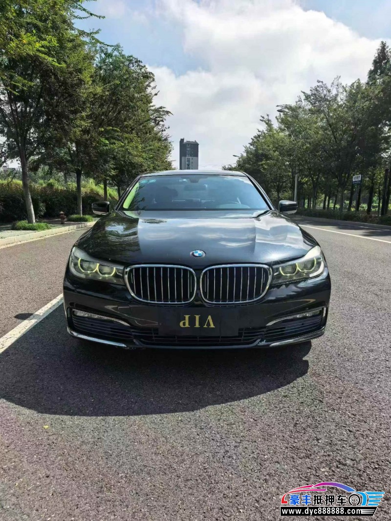 16年宝马7系轿车抵押车出售