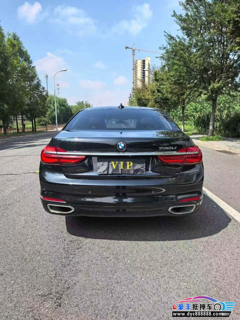 16年宝马7系轿车抵押车出售