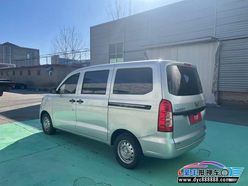 23年五菱汽车五菱宏光轿车抵押车出售