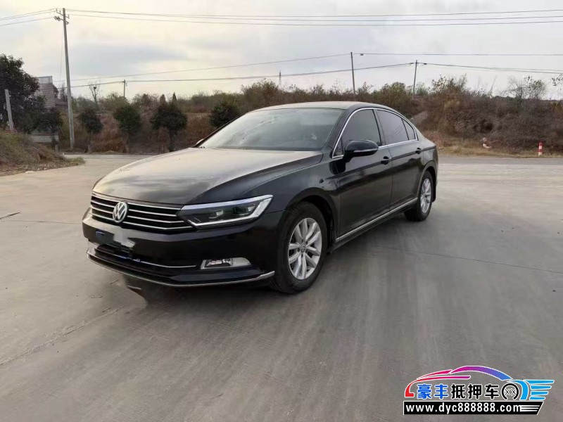 17年大众迈腾轿车抵押车出售