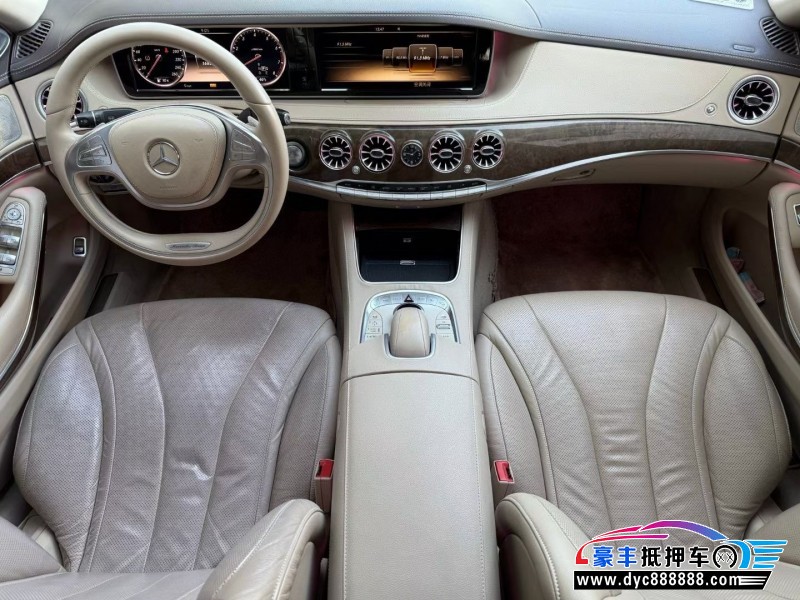 14年奔驰S轿车抵押车出售