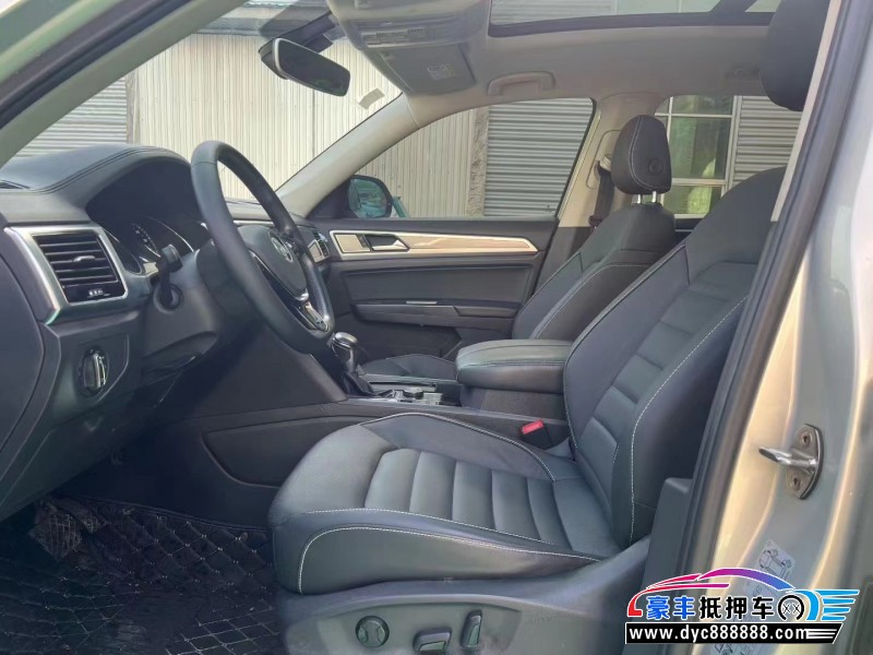 19年大众途昂轿车抵押车出售