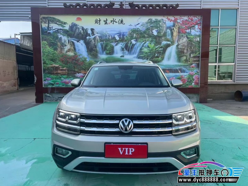 19年大众途昂轿车抵押车出售