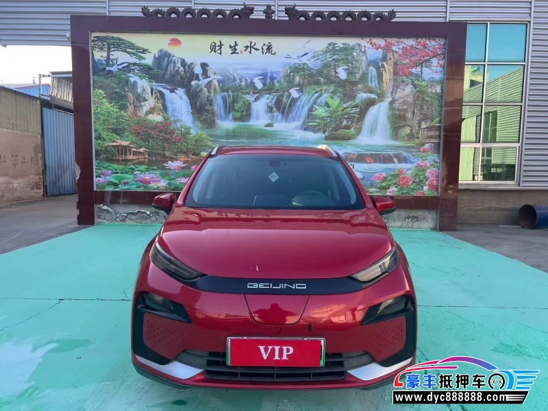 22年北汽新能源EX轿车抵押车出售