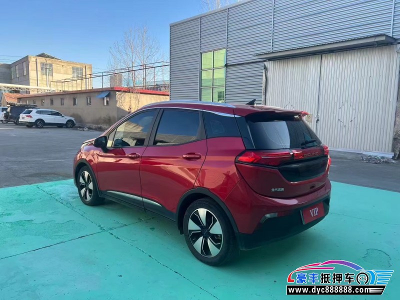 22年北汽新能源EX轿车抵押车出售