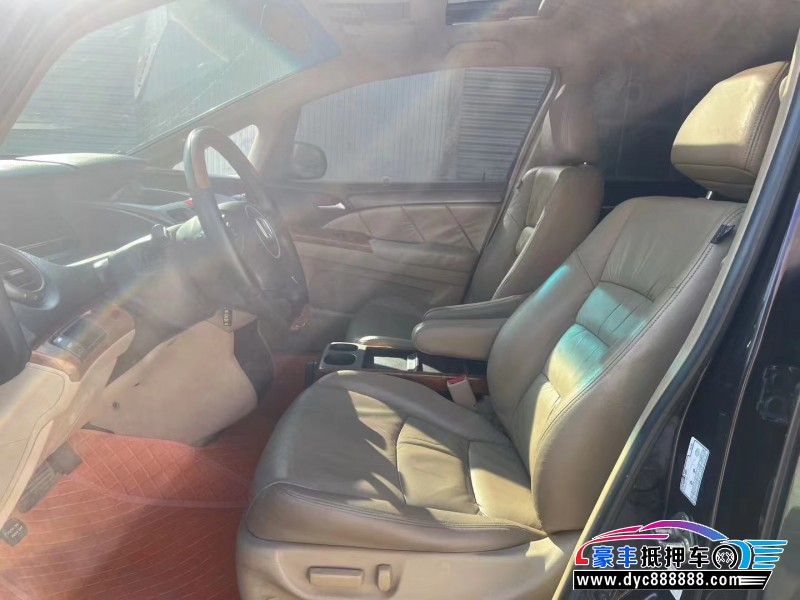 07年本田奥德赛轿车抵押车出售