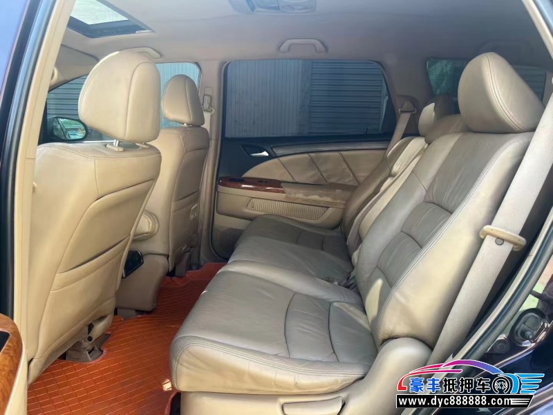 07年本田奥德赛轿车抵押车出售