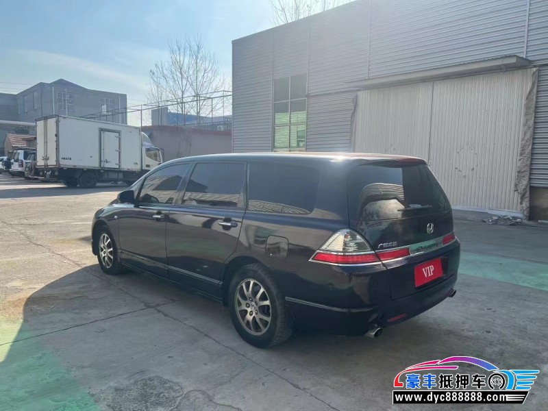 07年本田奥德赛轿车抵押车出售
