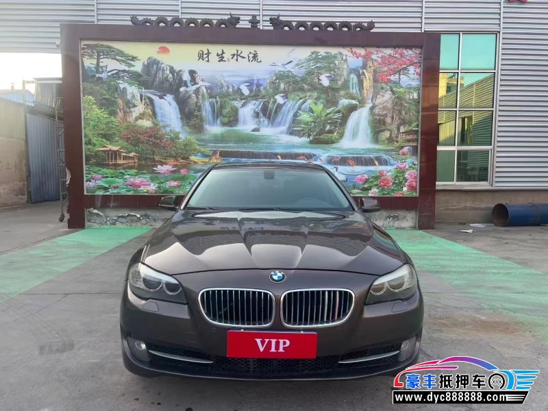 13年宝马5系轿车抵押车出售