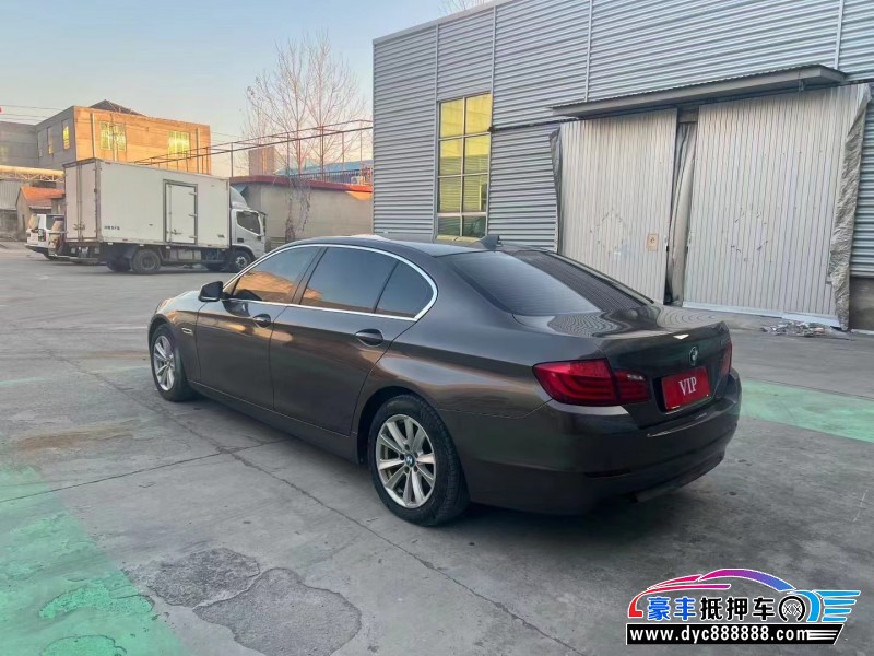 13年宝马5系轿车抵押车出售