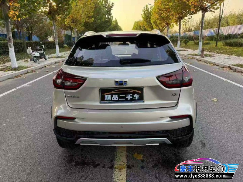 20年吉利远景X3轿车抵押车出售