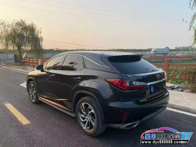 16年雷克萨斯RX轿车抵押车出售