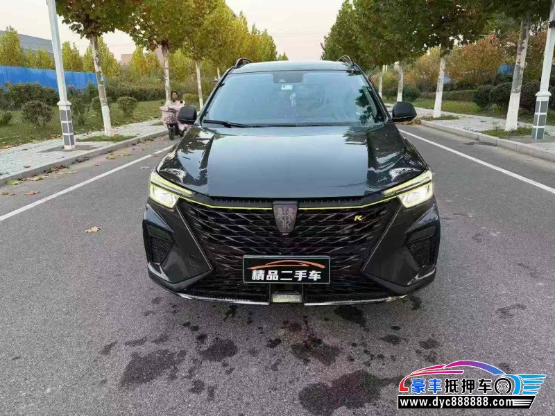 22年荣威RX5轿车抵押车出售