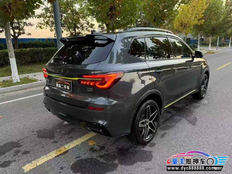 22年荣威RX5轿车抵押车出售