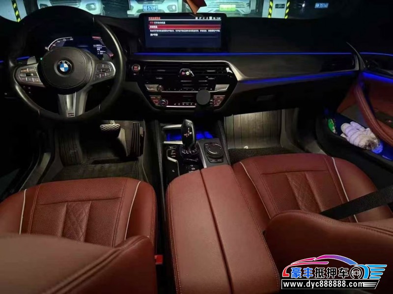 23年宝马5系轿车抵押车出售