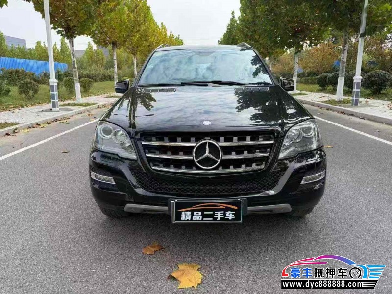 抵押车出售11年奔驰ML轿车