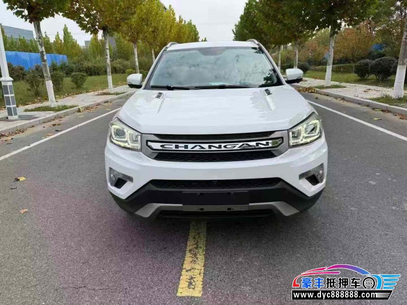 18年长安CS75轿车抵押车出售